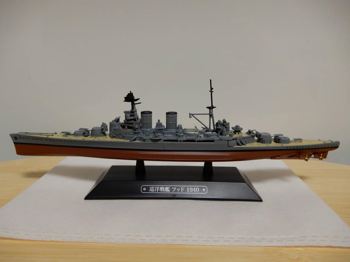 世界の軍艦コレクション　イギリス　4個 世界の軍艦コレクション イギリス 4個